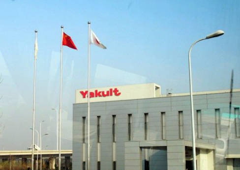 十佳工业游品牌 养乐多