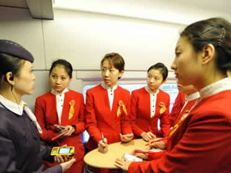 最具社会责任铁路服务单位 京津城际VIP服务组