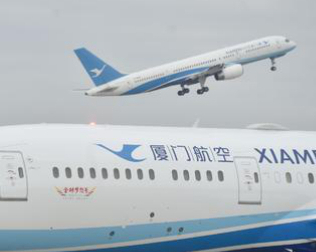 最喜爱航空公司 厦门航空