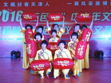 年度最具人气旅游活动 &ldquo;五色杯&rdquo;广场舞大赛