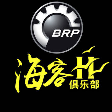 最具发展潜力户外俱乐部 天津海客俱乐部