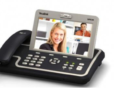 最具潜力旅游媒体 多媒体智能公话