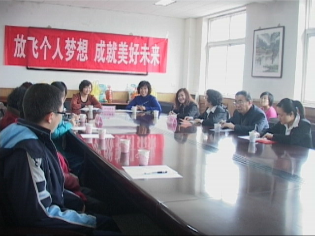 滨海浙商集团与新立街道工会组织资助困难学生