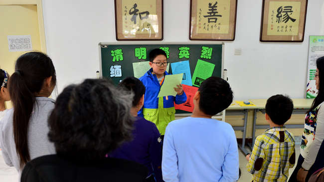 不忘先烈 文明祭掃