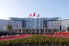 神华宁煤集团与渤商所洽谈合作