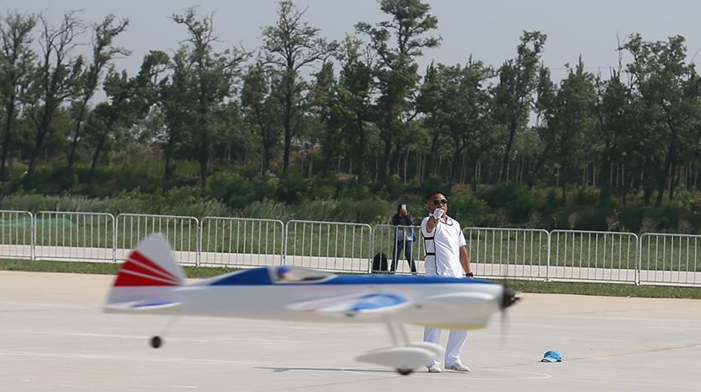 全运会群众项目——航空模型决赛开赛