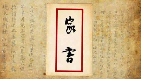 走进天津民园体育场_新华网天津频道 |天津网媒