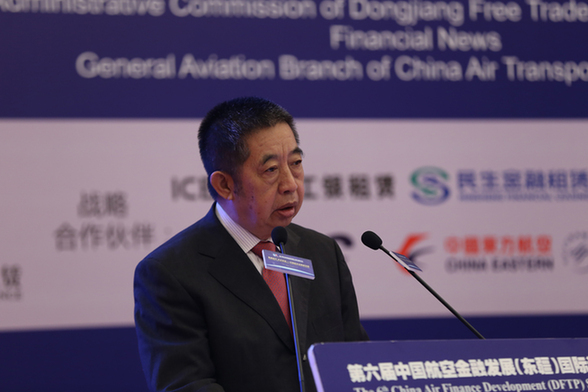 中国人民银行原副行长、中国金融会计学会会长马德伦致开幕辞