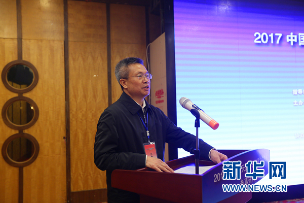 北京市人民政府参事室副主任刘尧勋主持会议