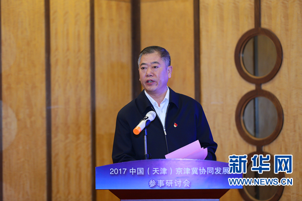 武清区区委副书记、区长戴东强致辞