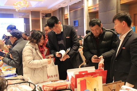天津市企业代表对甘肃农产品兴趣浓厚 现场订购踊跃