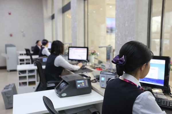 十九大报告的每一句话跟每一个人息息相关，我们有不同的感悟。站在金融企业的角度，去践行服务群众“最后一米”的承诺。