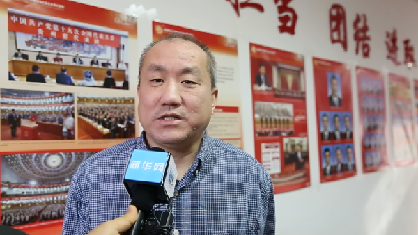 天津五大道实践十九大精神抓实干