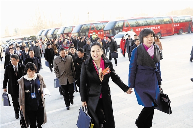 天津市政協十四屆一次會議開幕