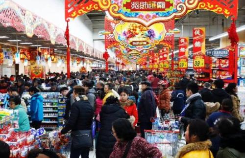 居民消费升级 公款消费难觅--春节前年货市场观察