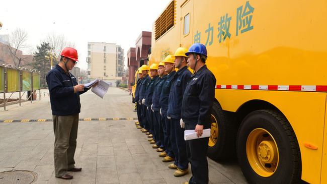 国家电网天津滨海供电公司完成高考英语保电工作