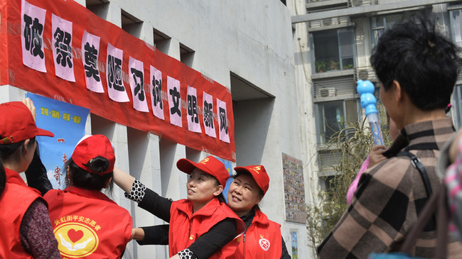 “清明节文明祭扫”宣传活动进社区