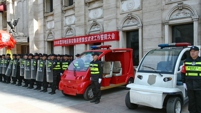 金街保安换“新装”