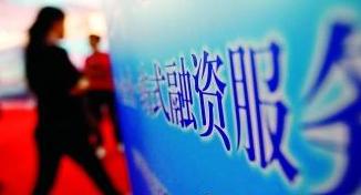 新华网天津-天津地区最具影响力的网络媒体