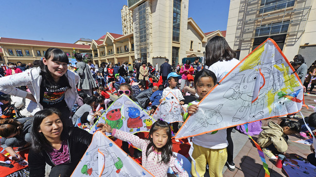 滨海新区举办第二届千人风筝节
