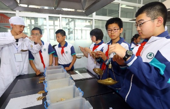 弘扬工匠精神 感受职业教育