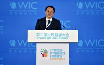 周鸿祎：智能经济已成网络攻击重要目标