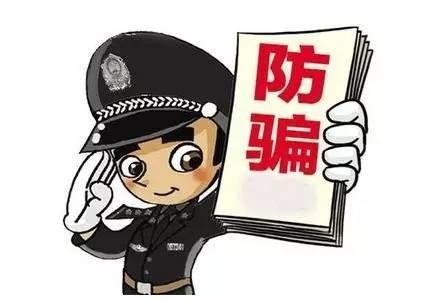 非议：澳门正版精神免费资料警惕虚假宣传、全面解答与解释
