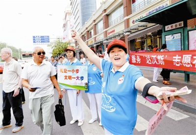 “阳光奶奶” 服务达沃斯