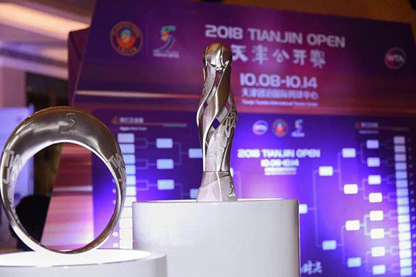 2018年天津网球公开赛正赛签表揭晓