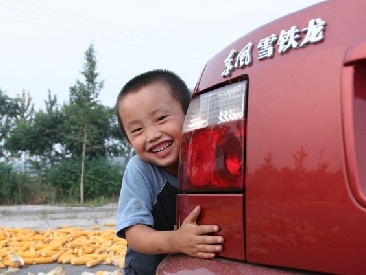 《农家秋乐》