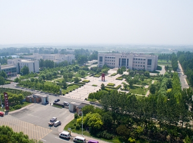 《天津财经大学珠江学院》