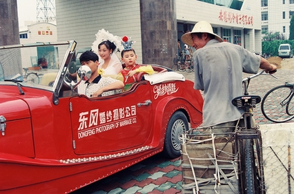 《东风婚车》