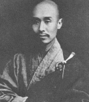 李叔同