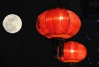 今年元宵节&ldquo;十五的月亮十五圆&rdquo;