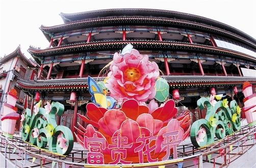 元宵佳节，可赏可&ldquo;闹&rdquo;