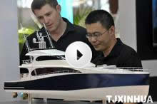 国际游艇暨名品展示交易大会在天津开幕