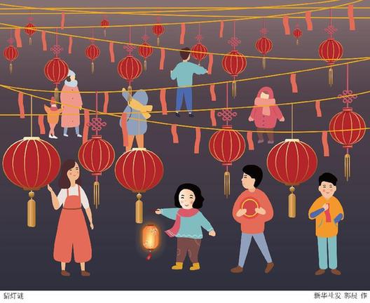 元宵&ldquo;灯节&rdquo;：张灯结彩&ldquo;闹&rdquo;元宵 火树银花&ldquo;赏&rdquo;花灯