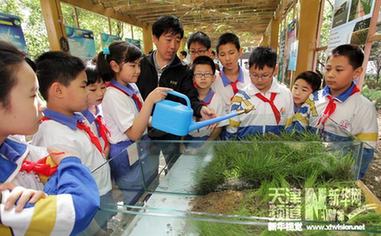 天津启动2012年城市节约用水宣传周活动