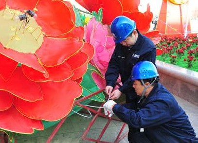 天津电力为元宵佳节提供安全用电保障