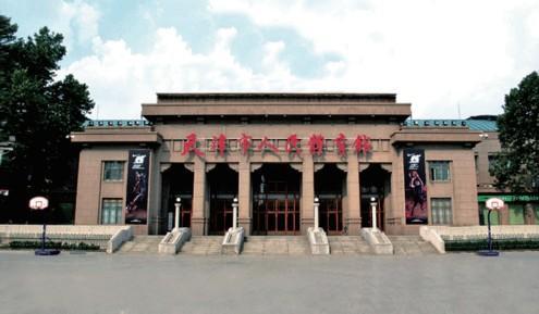 新华网天津-天津地区最具影响力的网络媒体