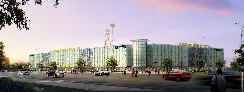 红星&bull;美凯龙国际家居生活广场