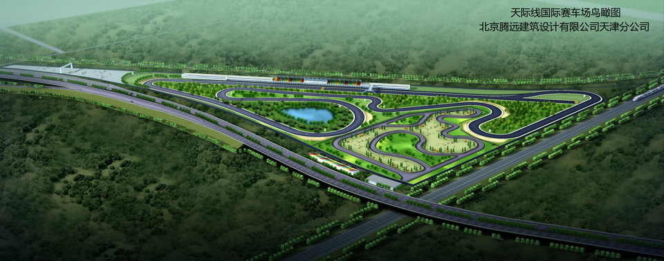 华北城-天际线国际赛车场