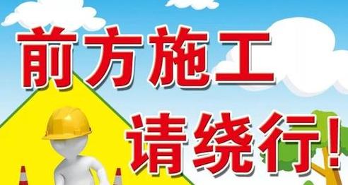 去往杨芬港祭扫3条路线可绕行