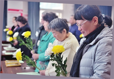 “清风行动 都市文明”集体共祭活动举行