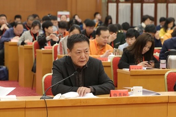 北京市委宣传部精神文明宣教处调研员、北京市志愿服务联合会副秘书长杨秀卿发言