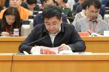 天津市和平区委副书记、区长陈春江发言