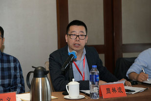 西南大学副教授周林波发言