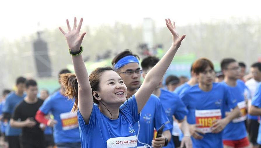 全国第十届残运会暨第七届特奥会马拉松在天津开赛