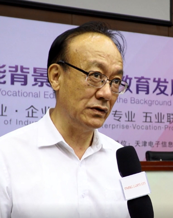 专访：天津电子信息职业技术学院院长吴家礼