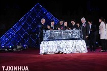 酒堡开启仪式